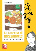 La taverna di mezzanotte - Tokyo Stories